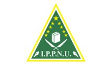 Profil PCNU Pengurus Cabang Kabupaten Tasikmalaya