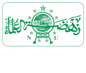 Logo PCNU Pengurus Cabang Kabupaten Tasikmalaya
