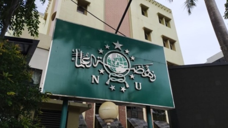 Kepengurusan PCNU Pengurus Cabang Kabupaten Tasikmalaya